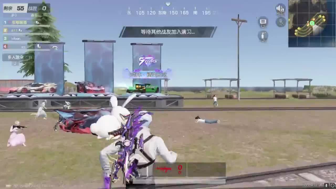 人机主播 第7段