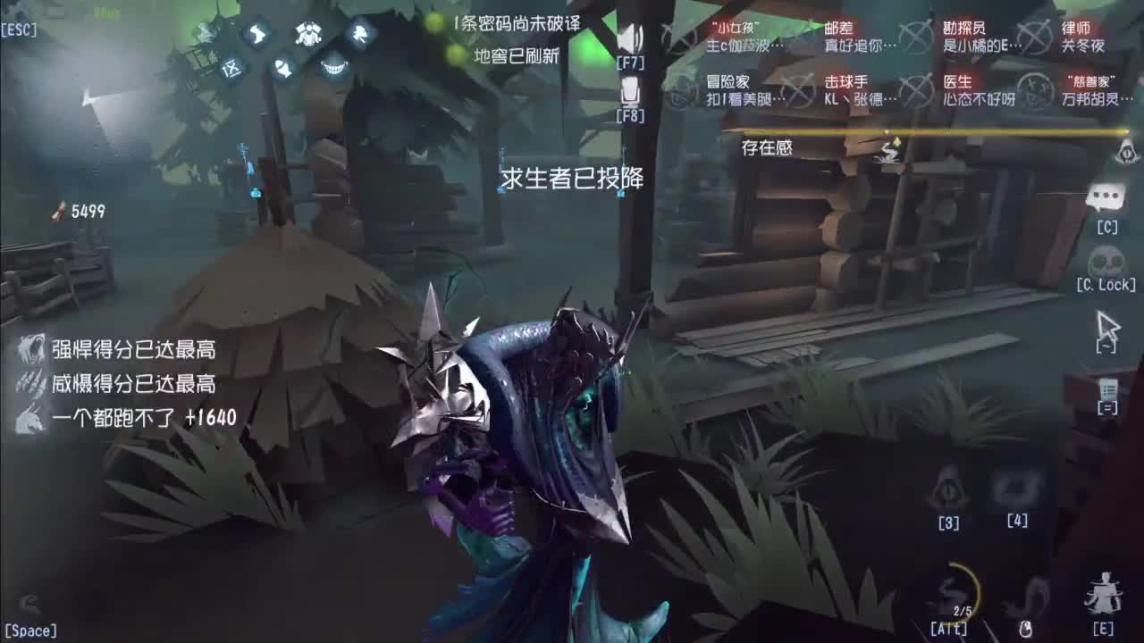 忄生感声优 在线宠粉 第7段