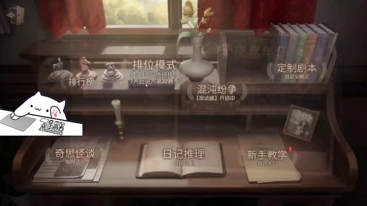 忄生感声优 在线宠粉 第9段