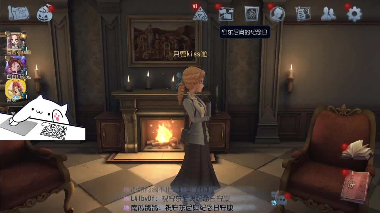 忄生感声优 在线宠粉 第11段
