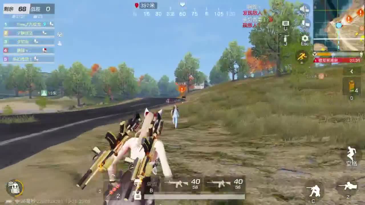 有当就上 第2段