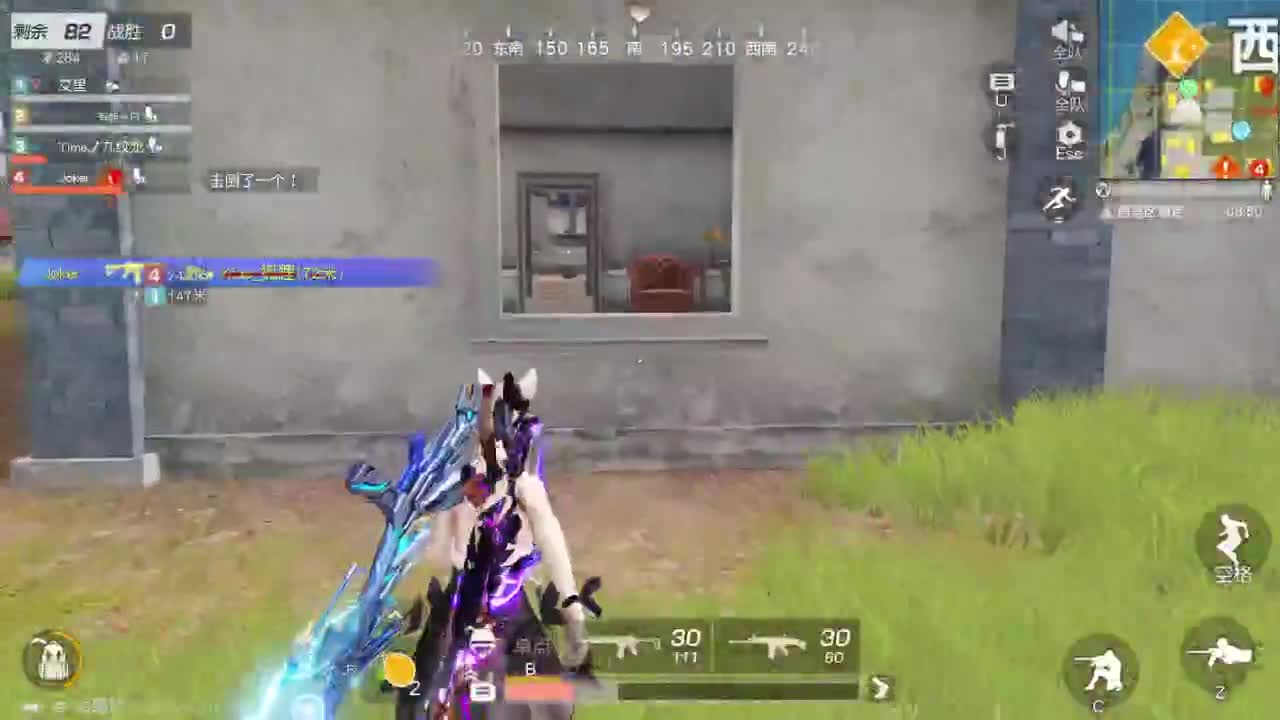 有当就上 第7段