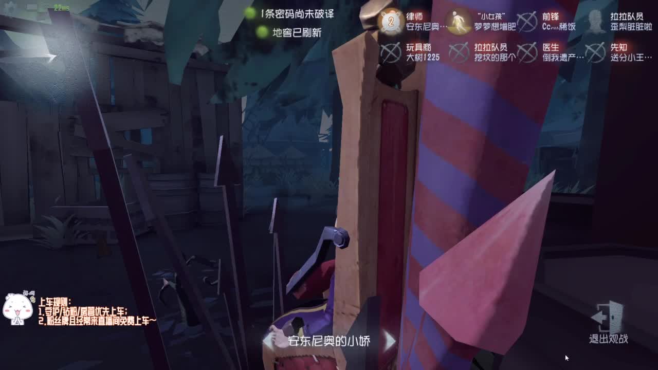 真是坚持的BOY~ 第7段