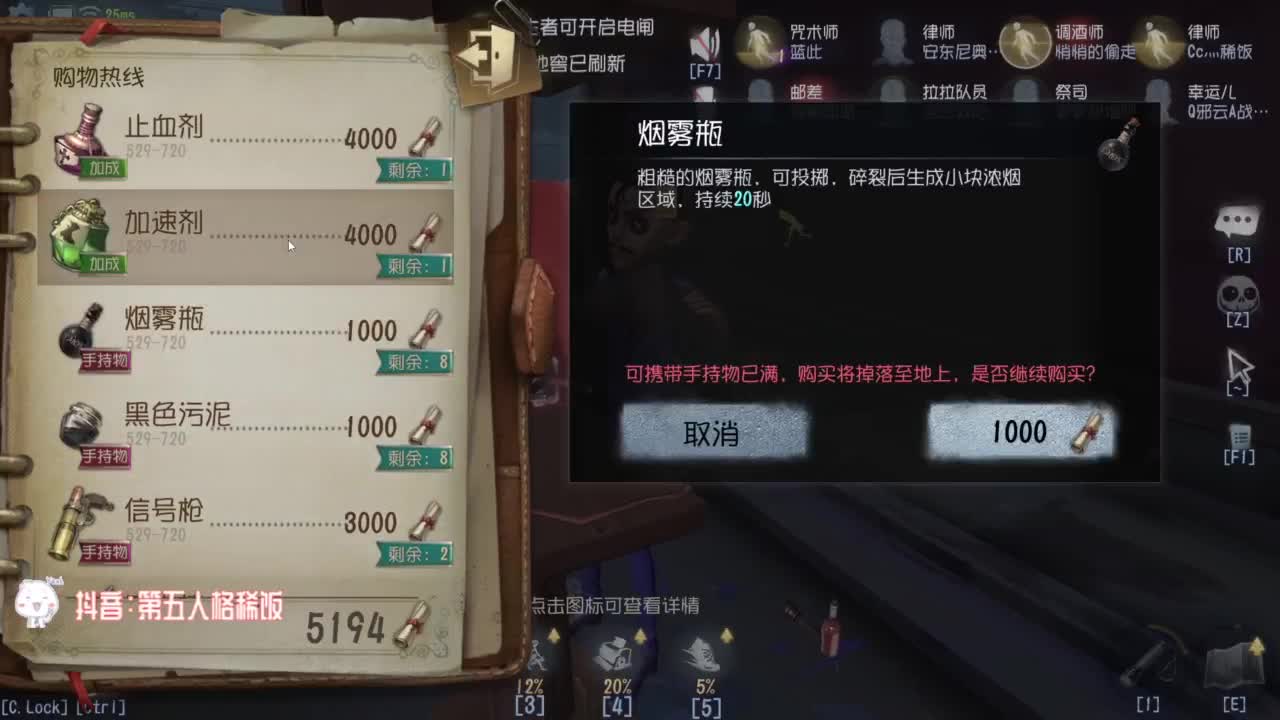 真是坚持的BOY~ 第8段