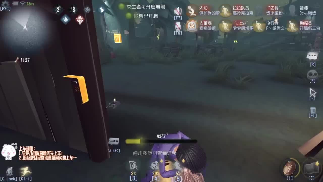真是坚持的BOY~ 第9段
