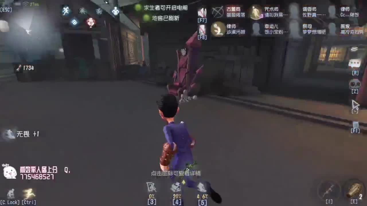 真是坚持的BOY~ 第10段