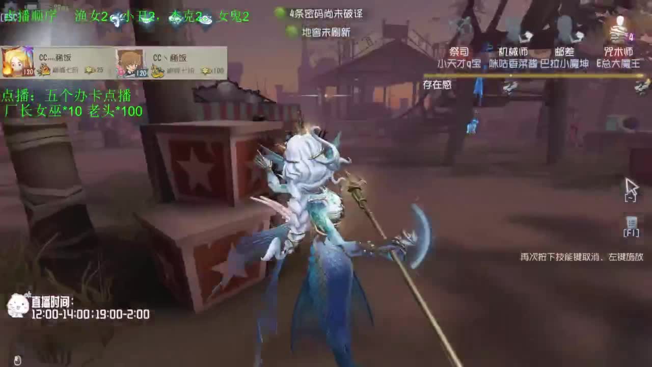 真是坚持的BOY~ 第12段