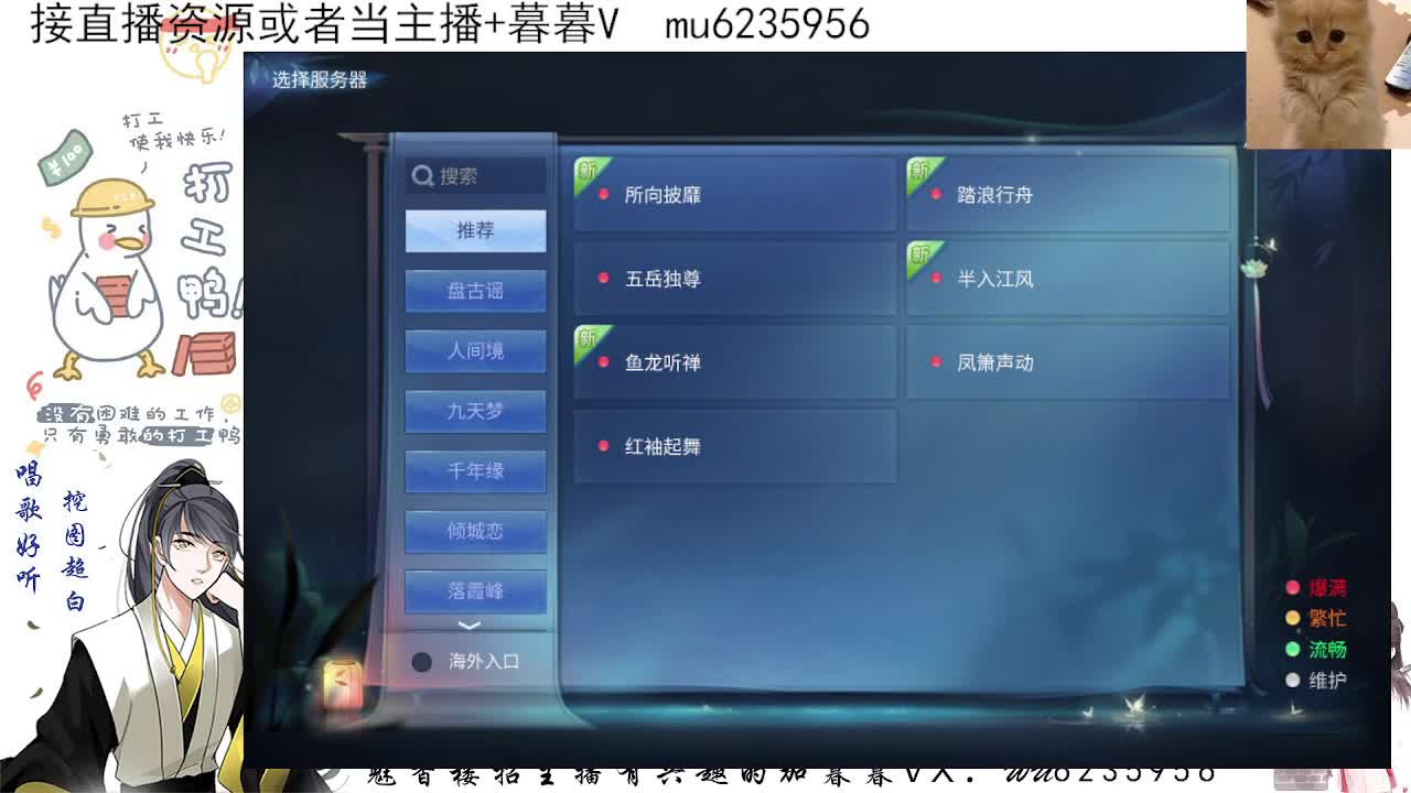 包强化，资源白~ 第5段