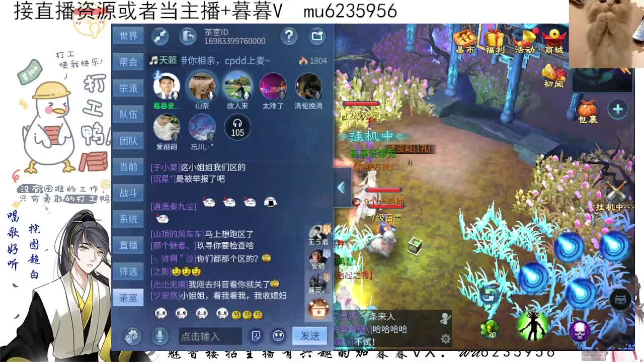 包强化，资源白~ 第6段