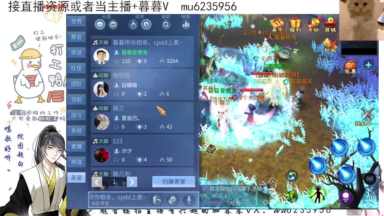 包强化，资源白~ 第7段