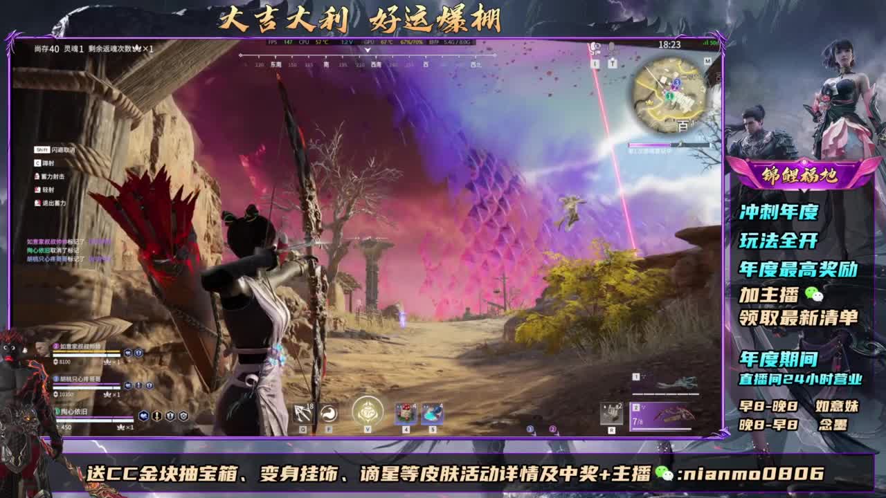 2元抽红皮~抽谪星拿战旗 第5段