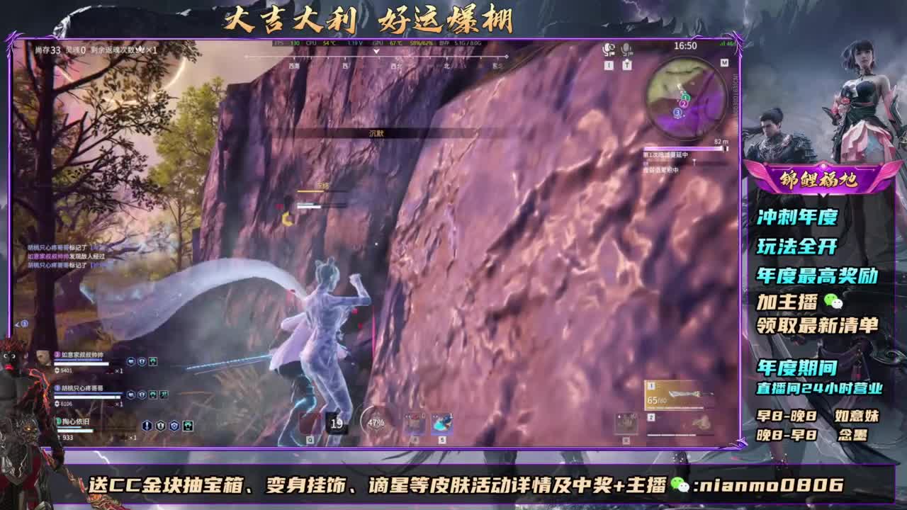 2元抽红皮~抽谪星拿战旗 第9段