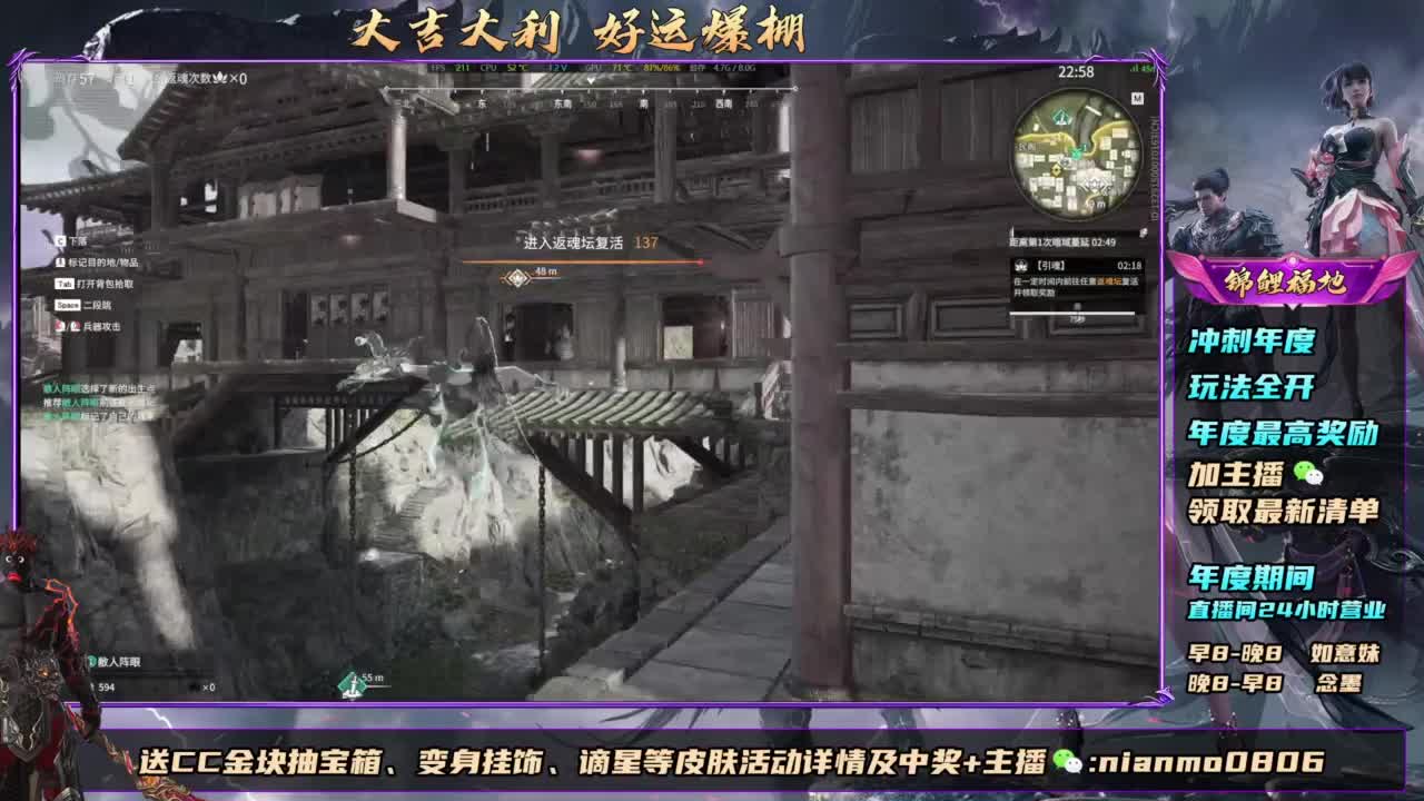 2元抽红皮~抽谪星拿战旗 第10段