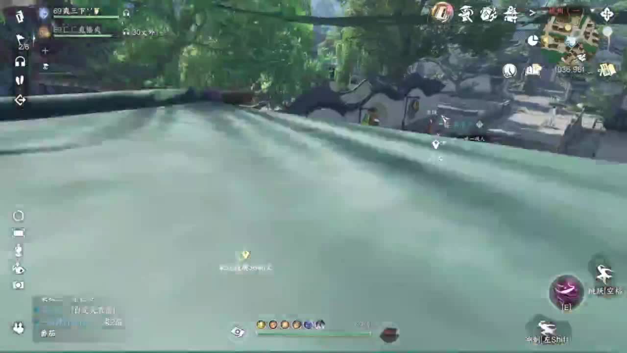 我很欧 第3段