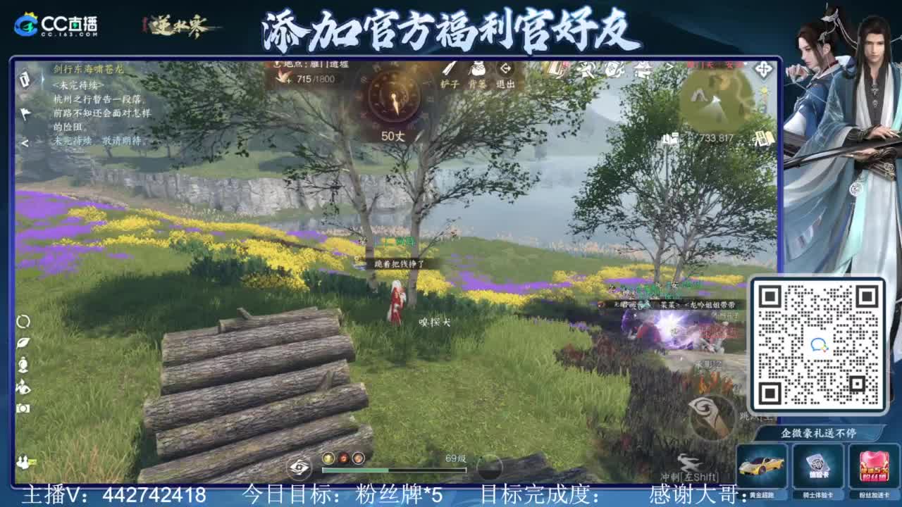 从0开始 第4段