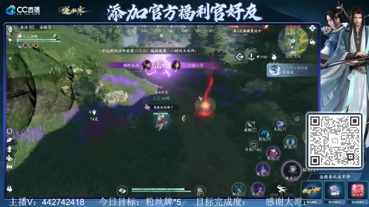 从0开始 第7段