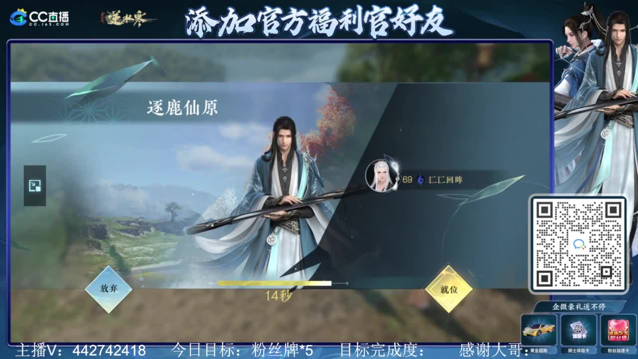 从0开始 第9段