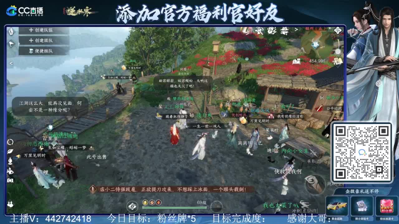 从0开始 第10段