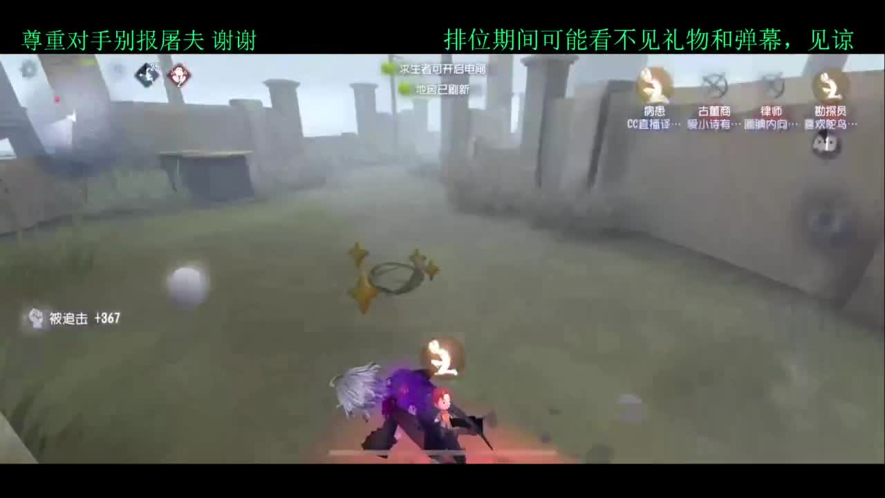 又与这值得的人间多相处了一年 第2段