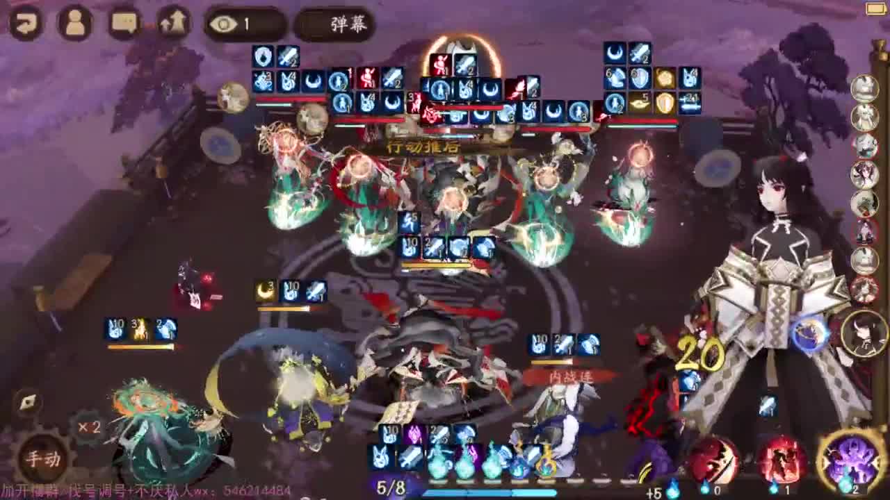 嗓子发炎，轻声细语斗技。 第3段