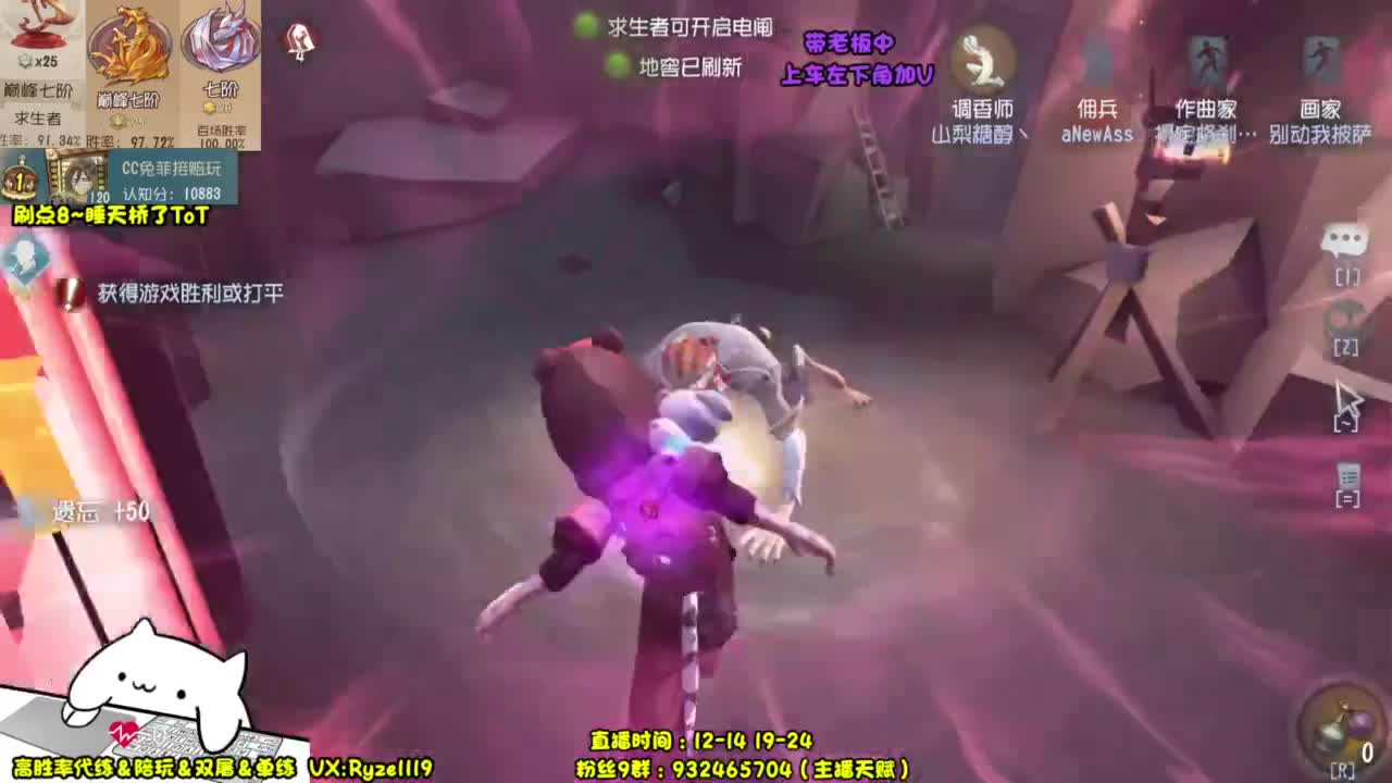 14点监管点播~ 第1段