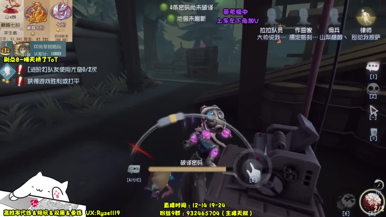 14点监管点播~ 第3段