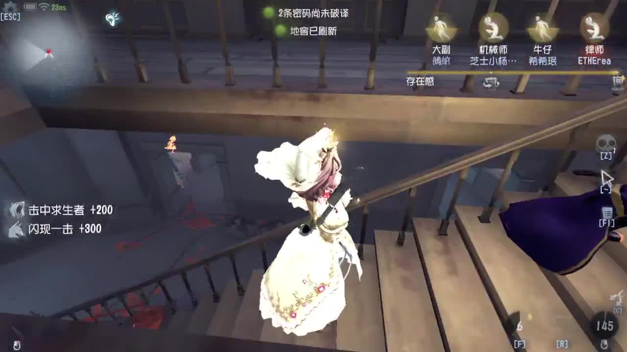 摸鱼~~~ 第2段