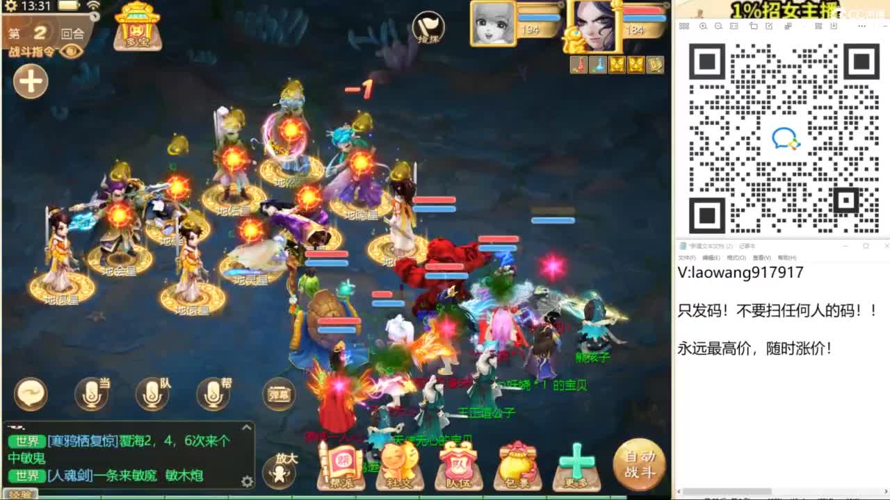 免费接所有资源！ 第4段