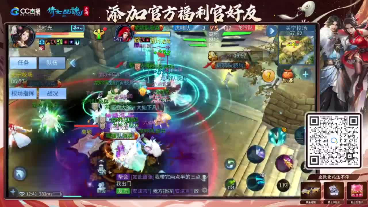 接强化补缀开性格洗宝宝 第1段