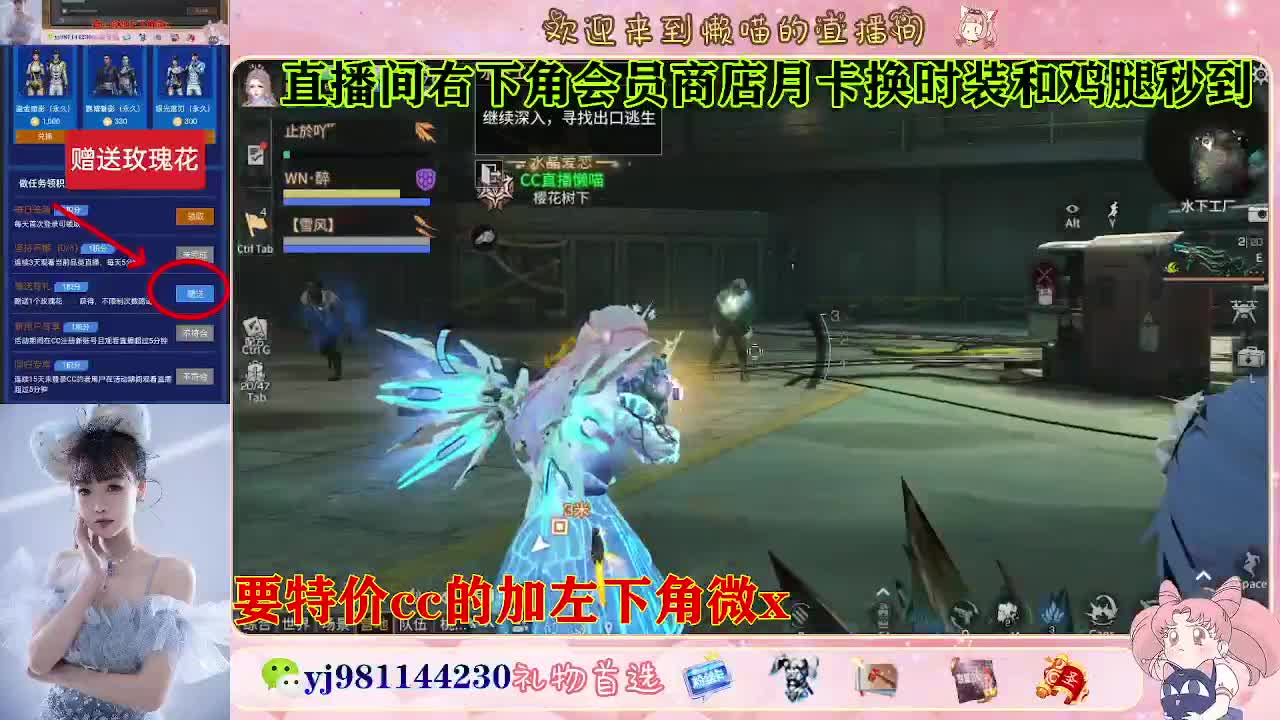 全套永久cc  全服秒发 接代甘 第5段