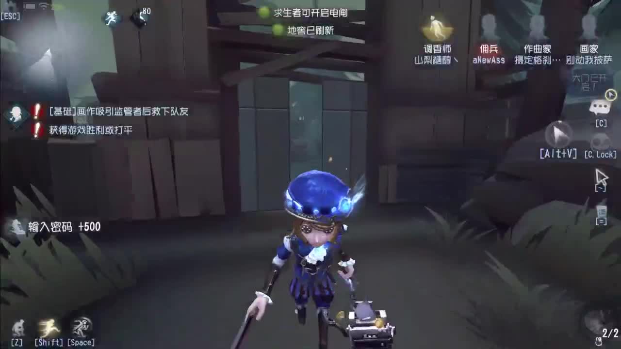 忄生感声优 在线宠粉 第1段