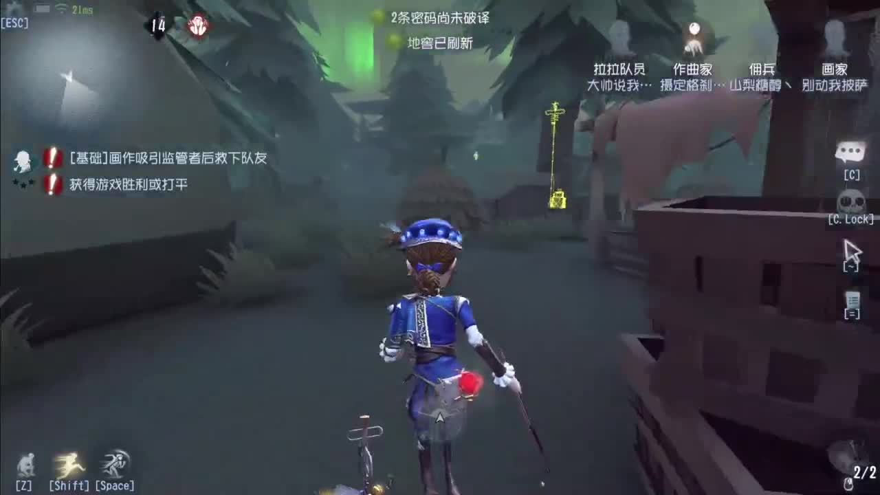 忄生感声优 在线宠粉 第2段