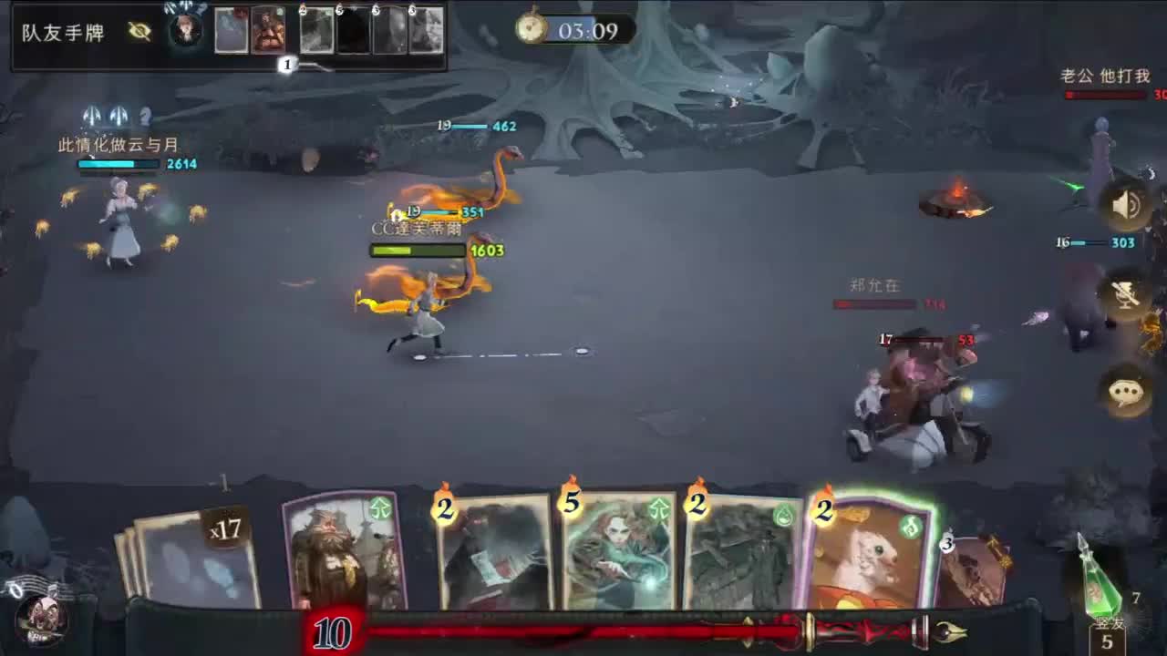 忄生感声优 在线宠粉 第6段