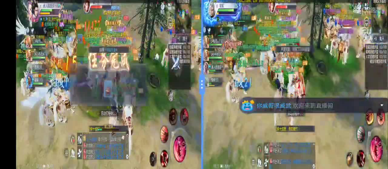 免费送点赞支持一下【承接指挥】 第5段