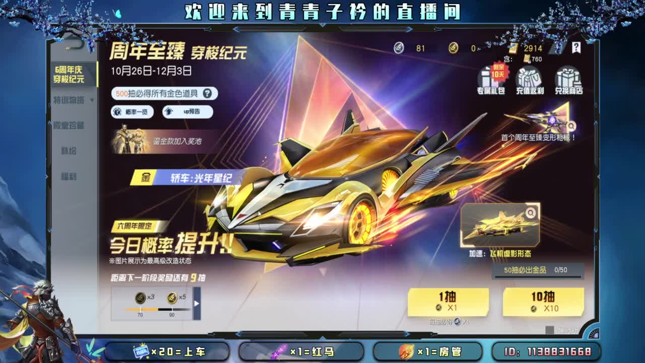 幸福 其实很简单。 第1段