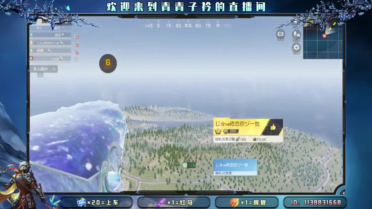 幸福 其实很简单。 第2段