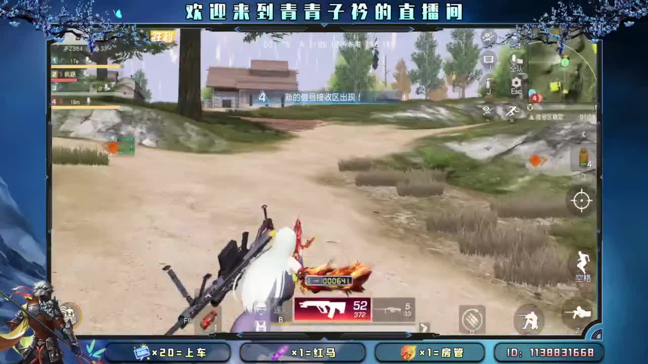 幸福 其实很简单。 第4段