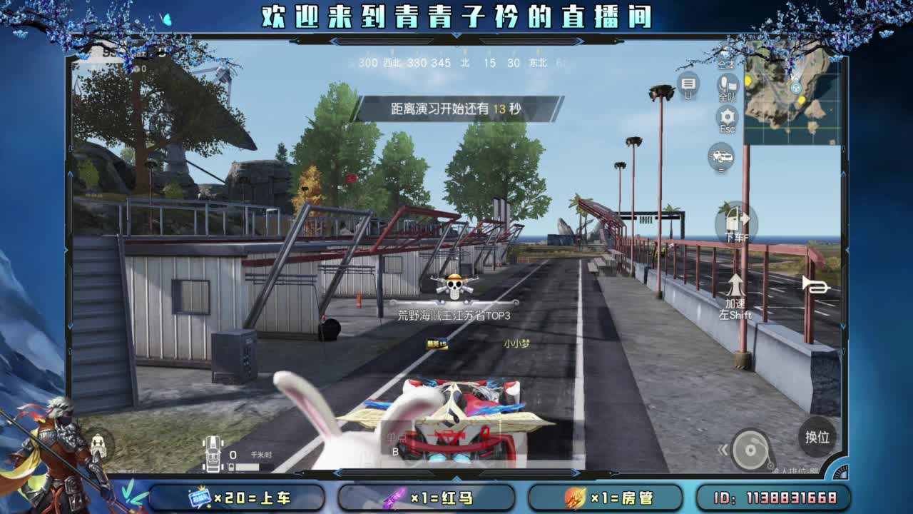 幸福 其实很简单。 第6段