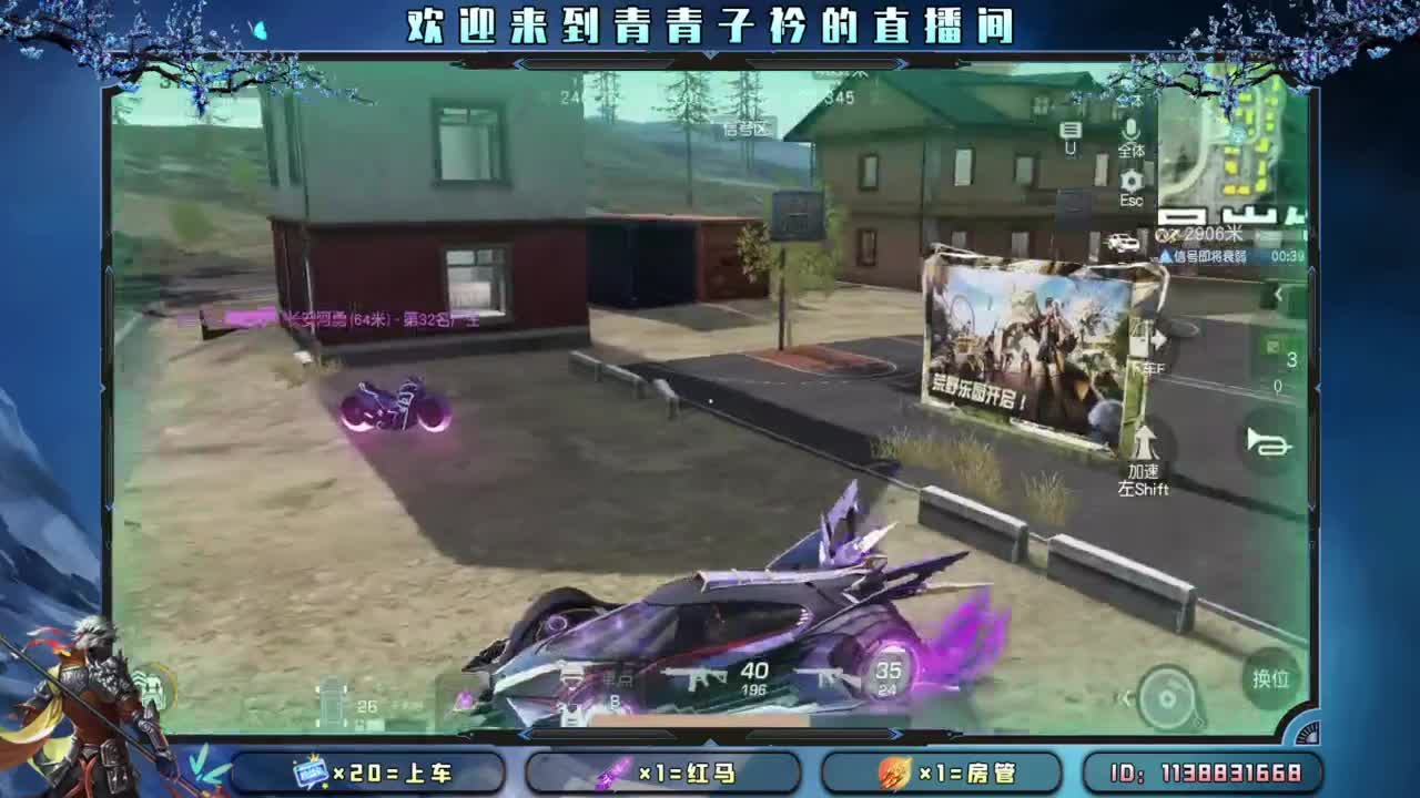 幸福 其实很简单。 第7段