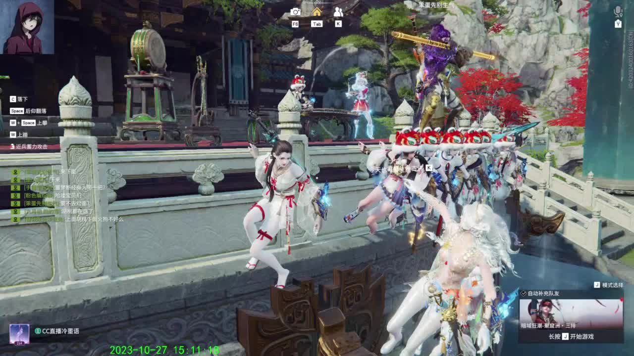 哎呦，别振我。 第9段