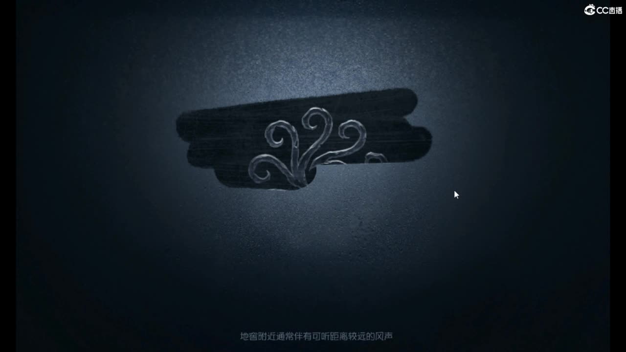 新的一天新的开始 第1段