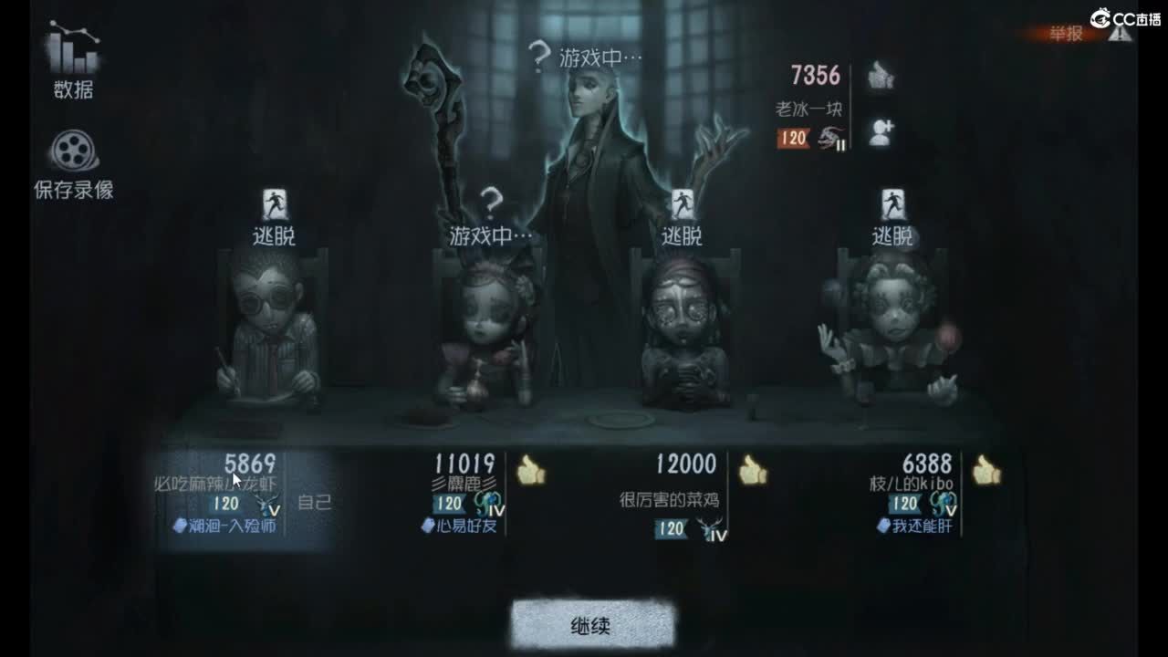 新的一天新的开始 第3段
