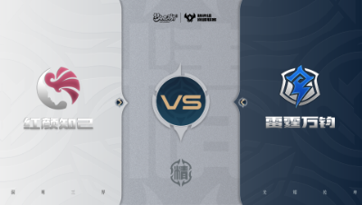 【梦幻西游手游巅峰联赛S7】常规赛 精锐组别 10.27 红颜知己VS雷霆万钧BO1