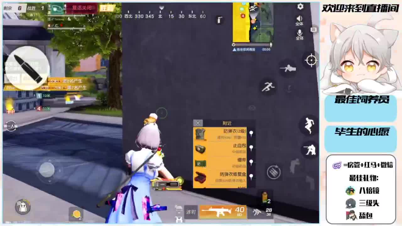 啥也别说了。自己体会吧。快乐游戏 第1段