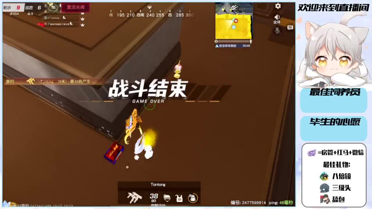 啥也别说了。自己体会吧。快乐游戏 第2段