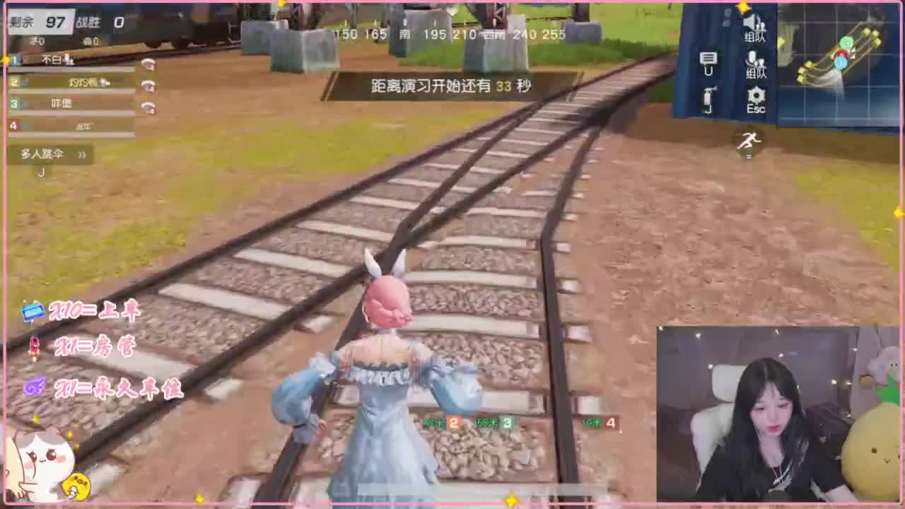 要情绪稳定 第6段