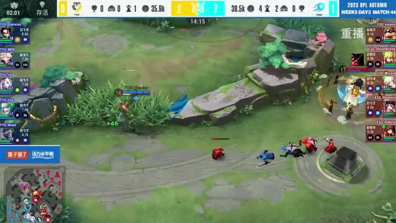 《决战！平安京》OPL秋季赛 第6段