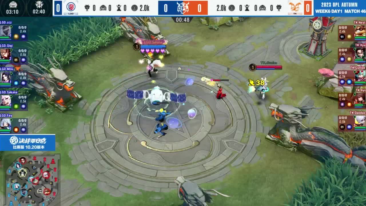 《决战！平安京》OPL秋季赛 第10段