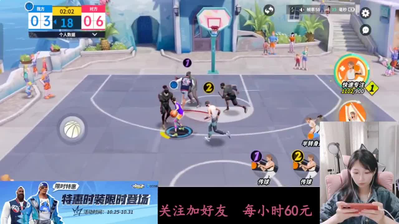 啥都会一点 第1段
