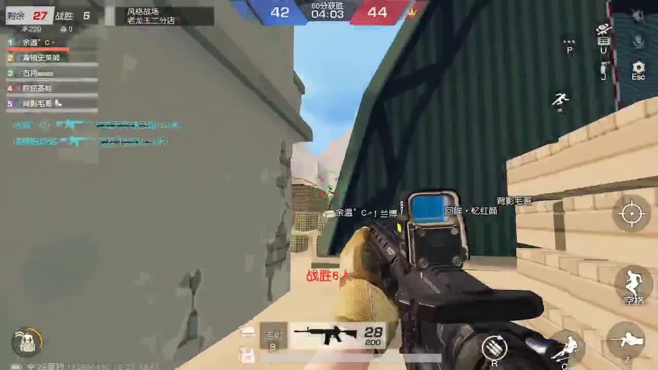 1 第1段